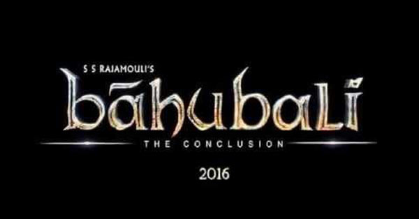 prabhas new movie bahubali2,bahubali2 shooting from december 14th,bahubali2 shooting in ramoji film city,bahubali2 in 2016,bahubali the conclusion  బాహుబలి 2కి రంగం సిద్ధమయింది.! 